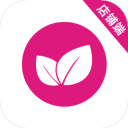 艾美店铺端appv2.0.11 安卓版_中文安卓app手机软件下载