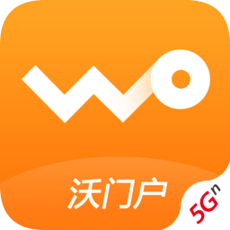 中国联通沃门户appv6.2.4 官方安卓版_中文安卓app手机软件下载