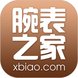 腕表之家手机版v5.6.1 安卓版_中文安卓app手机软件下载