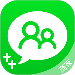 网家家商家版v2.3.5 安卓版_中文安卓app手机软件下载