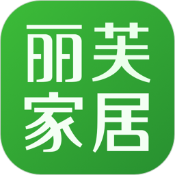 丽芙家居(LifeVC)v7.0.2 安卓版_中文安卓app手机软件下载