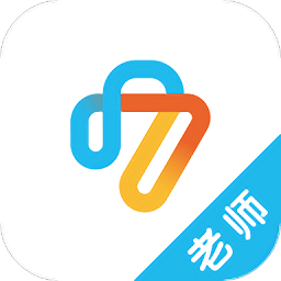 一起作业教师端手机版v2.8.0.2562 安卓最新版_中文安卓app手机软件下载