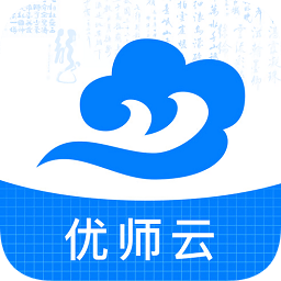 优师云登录入口v2.6.8 安卓版_中文安卓app手机软件下载