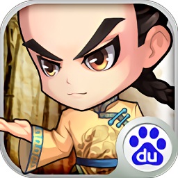 武林歪传游戏v3.0.0 安卓版_中文安卓app手机软件下载