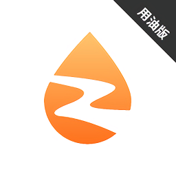 e油通用油版v1.0 安卓版_中文安卓app手机软件下载