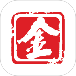 金华新闻网客户端v5.0.7 安卓版_中文安卓app手机软件下载