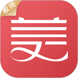 云端美育助手教师端v1.0.4 安卓版_中文安卓app手机软件下载