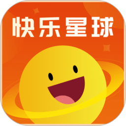 快乐星球记账本v1.0.0 安卓版_中文安卓app手机软件下载