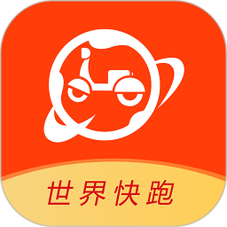 世界快跑v1.2.4 安卓版_中文安卓app手机软件下载