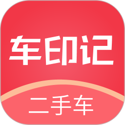 车印记官方版v1.0.4 安卓版_中文安卓app手机软件下载