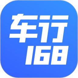 车行168买车(车源查询)v6.2.4 安卓版_中文安卓app手机软件下载