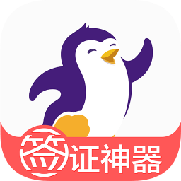百程旅行网手机版v6.7.5 安卓版_中文安卓app手机软件下载