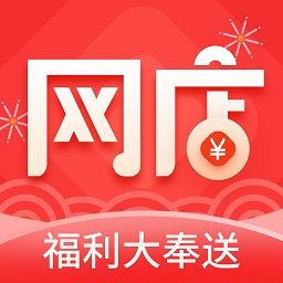 淘店吧v1.0.3 安卓版_中文安卓app手机软件下载