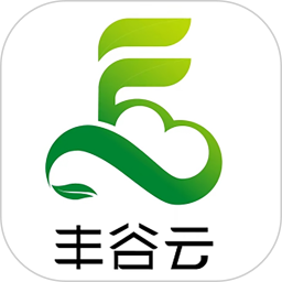 丰谷云服务商端最新版v1.0.45 安卓版_中文安卓app手机软件下载