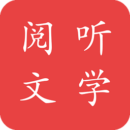 阅听书城手机版v2.6.0 安卓版_中文安卓app手机软件下载