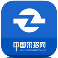 中国采招网手机客户端v3.3.9 安卓版_中文安卓app手机软件下载