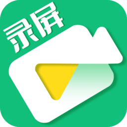 手机录屏工具软件v1.1.2 安卓版_中文安卓app手机软件下载
