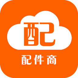 云配商家版v3.04 安卓版_中文安卓app手机软件下载