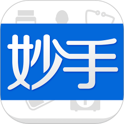 妙手医生官方商城v6.2.17 安卓版_中文安卓app手机软件下载