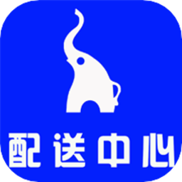 生活通配送中心v6.0.6 安卓版_中文安卓app手机软件下载