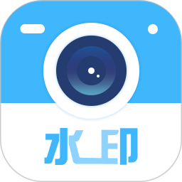 自定义打卡相机v1.2.5 安卓版_中文安卓app手机软件下载