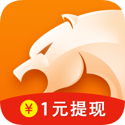 猎豹浏览器极速版手机版v5.28.1 安卓版_中文安卓app手机软件下载