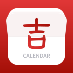 百家历日历v1.0.2 安卓版_中文安卓app手机软件下载