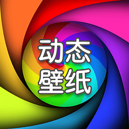 随灵桌面appv1.4.5 安卓版_中文安卓app手机软件下载
