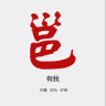 南宁日报电子版v4.3.4 安卓版_中文安卓app手机软件下载