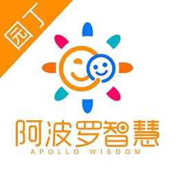 阿波罗智慧园丁v1.2.5 安卓版_中文安卓app手机软件下载