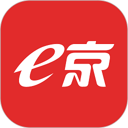 汕头e京网appv2.111  安卓版_中文安卓app手机软件下载
