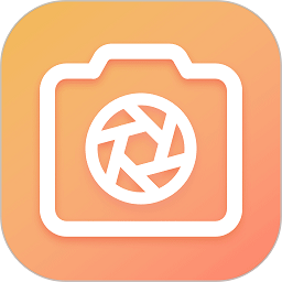 阳光相机appv1.0.0 安卓版_中文安卓app手机软件下载