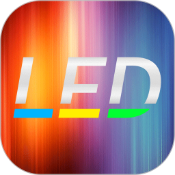 led弹幕跑马灯v6.0 安卓版_中文安卓app手机软件下载