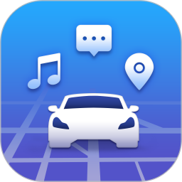 驾驶伴侣车机版v8.1.0 安卓官方版_中文安卓app手机软件下载
