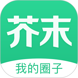 芥末圈(留学社区)v3.5.0 安卓版_中文安卓app手机软件下载