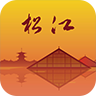 松江时空(上海松江)v5.6.3 安卓版_中文安卓app手机软件下载