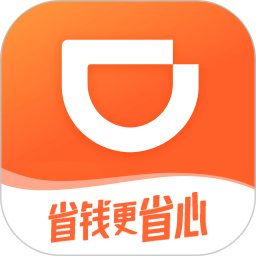 滴滴加油官方版v2.2.1 安卓版_中文安卓app手机软件下载