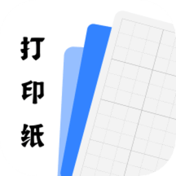 极速打印助手软件v1.2 安卓版_中文安卓app手机软件下载