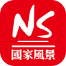 国家风景手机版v3.1.8 安卓版_中文安卓app手机软件下载