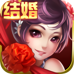 梦幻飞仙变态版v9.2 安卓版_中文安卓app手机软件下载