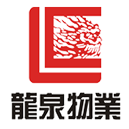 龙泉物业官方版v1.0.3 安卓版_中文安卓app手机软件下载