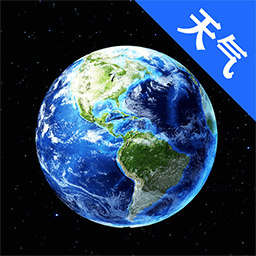 经纬卫星地图高清软件v3.2.1207 安卓版_中文安卓app手机软件下载
