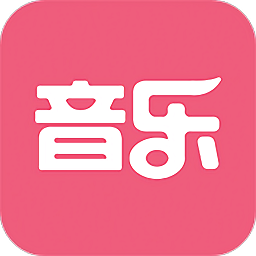 音乐教师招聘考试v1.07 安卓版_中文安卓app手机软件下载