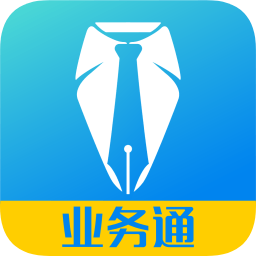 中策业务通v1.4.0 安卓版_中文安卓app手机软件下载