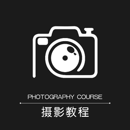 500摄影手机版v1.0.5 安卓版_中文安卓app手机软件下载