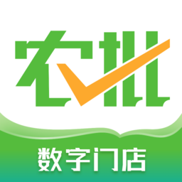 云农批管家客户端v1.0.0 安卓版_中文安卓app手机软件下载