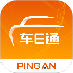平安车e通v2.7.25 官方安卓版_中文安卓app手机软件下载