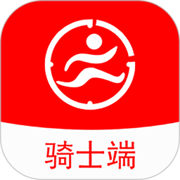 驿炜跑腿骑士端v1.2.7安卓版_中文安卓app手机软件下载