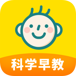 爱贝睿科学早教v4.2.3 安卓版_中文安卓app手机软件下载