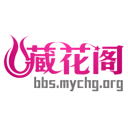 藏花阁园艺论坛v1.0.16 安卓版_中文安卓app手机软件下载